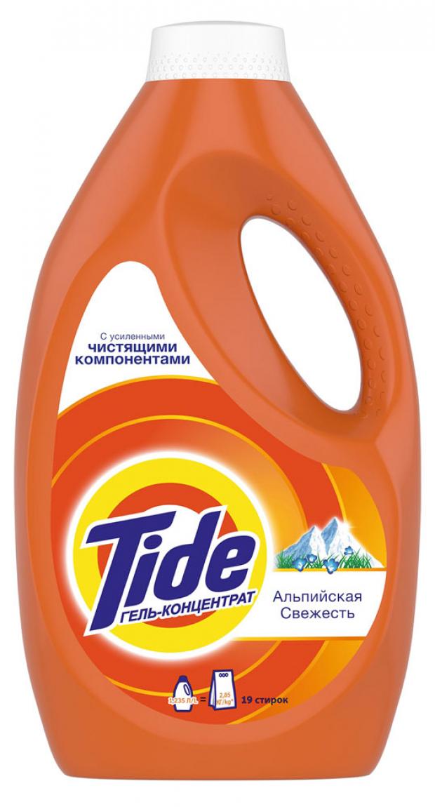 фото Гель для стирки tide альпийская свежесть концентрат, 1,235 л