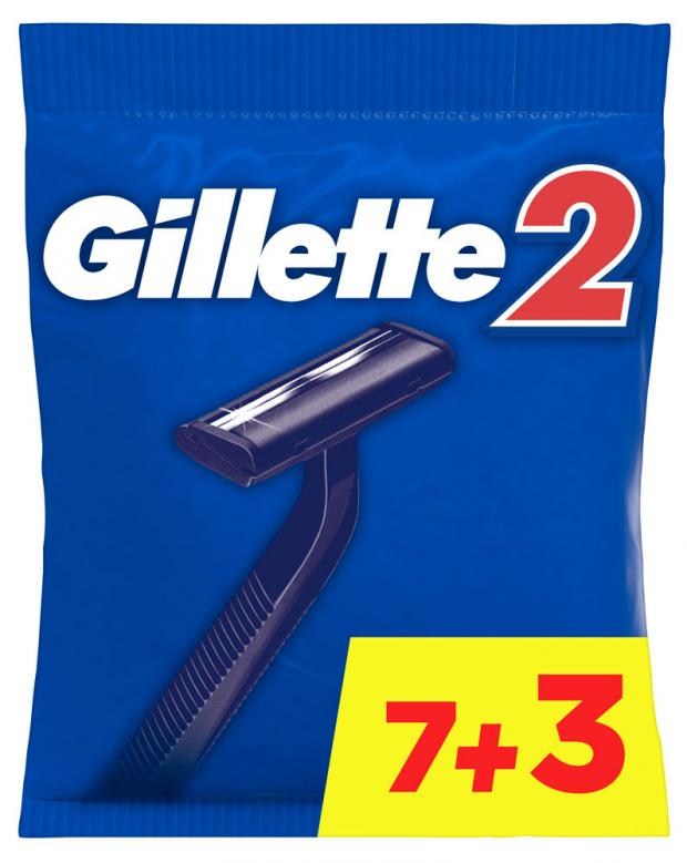 фото Бритвы одноразовые мужские gillette 2 с двумя лезвиями, 10 шт