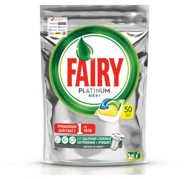 Капсулы для посудомоечной машины Fairy Platinum All in One Лимон, 50 шт