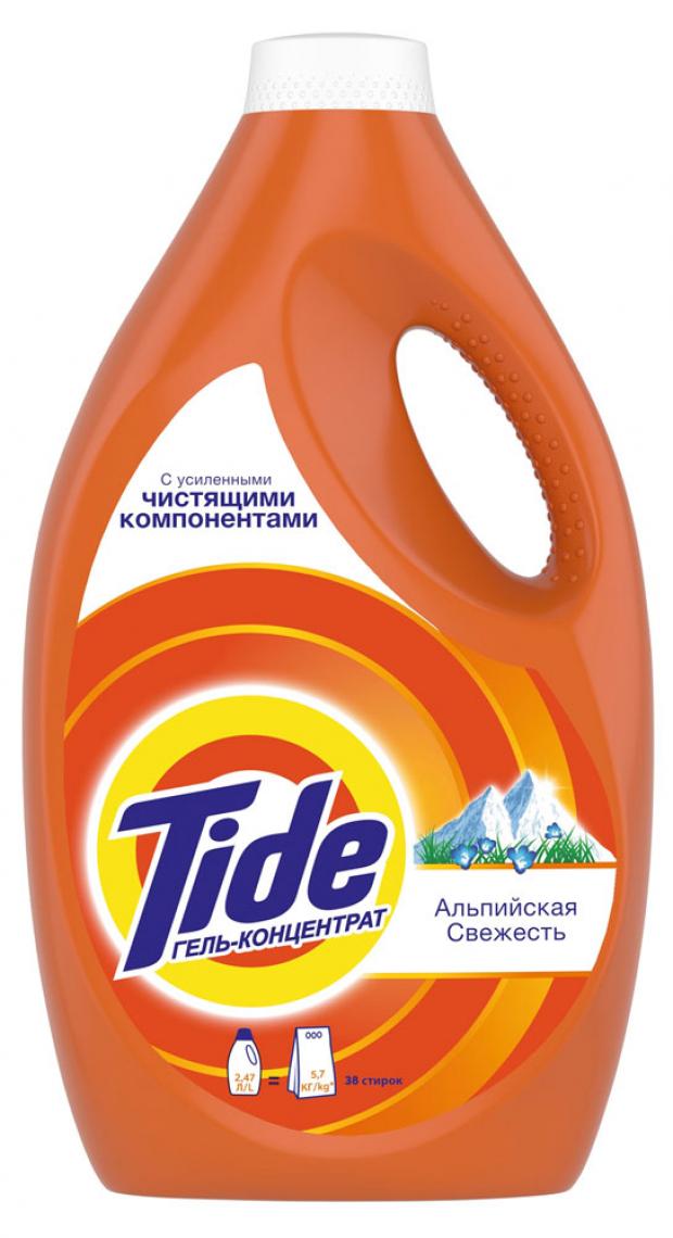 фото Гель для стирки tide альпийская свежесть 38 стирок, 2,4 л