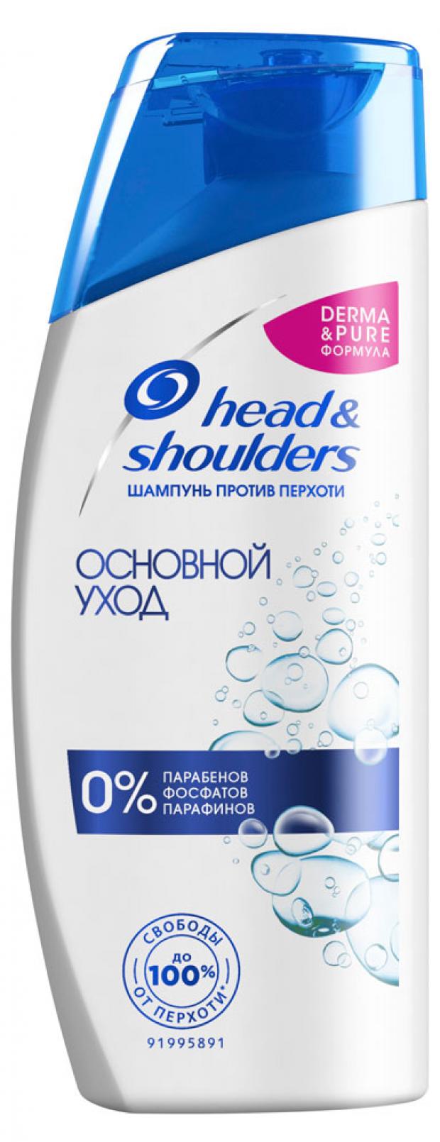 фото Шампунь для волос head&shoulders основной уход, 90 мл