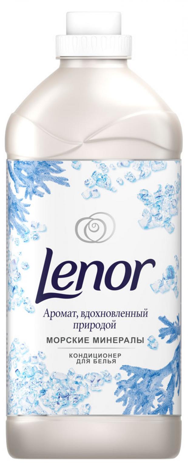 фото Кондиционер для белья lenor минералы моря, 1,785 л