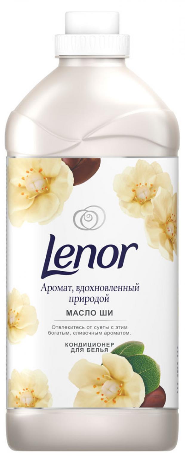 фото Кондиционер для белья lenor масло шибелья, 1,785 л