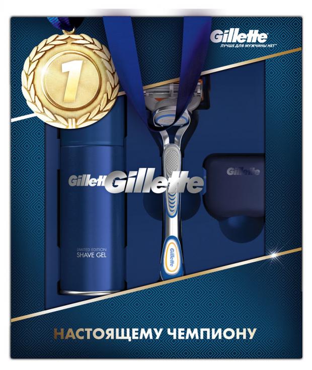 фото Подарочный набор бритва мужская gillette fusion 5 + гель для бритья gillette fusion, 75 мл + дорожный чехол для бритвы