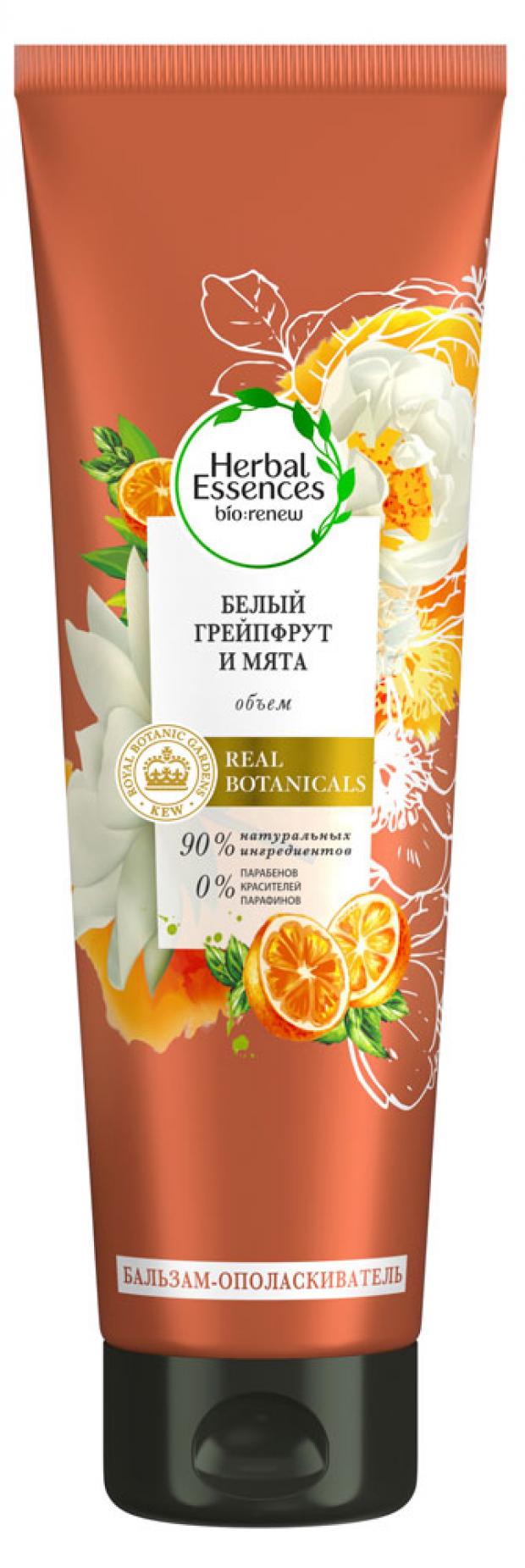 фото Бальзам для волос herbal essences белый грейпфрут и мята, 275 мл