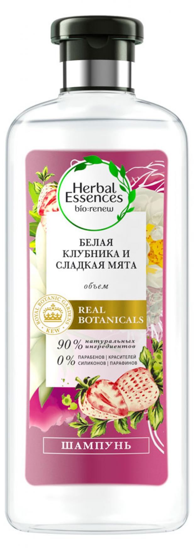 фото Шампунь для волос herbal essences белая клубника и сладкая мята, 400 мл