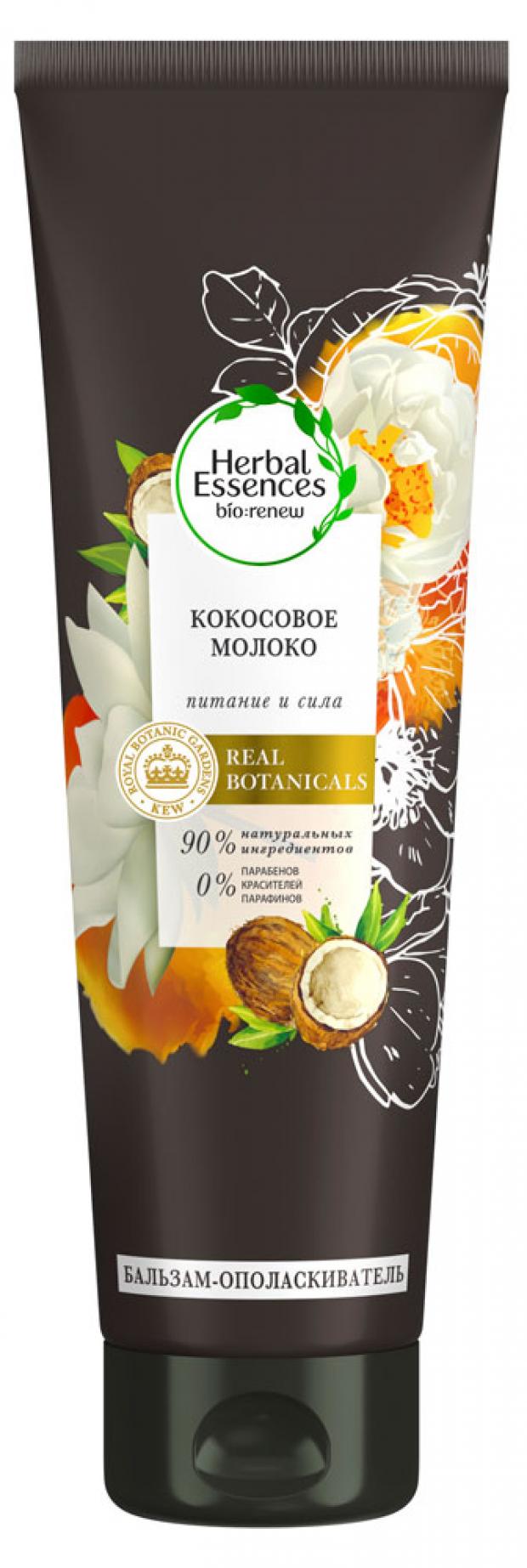 фото Бальзам для волос herbal essences кокосовое молоко, 275 мл