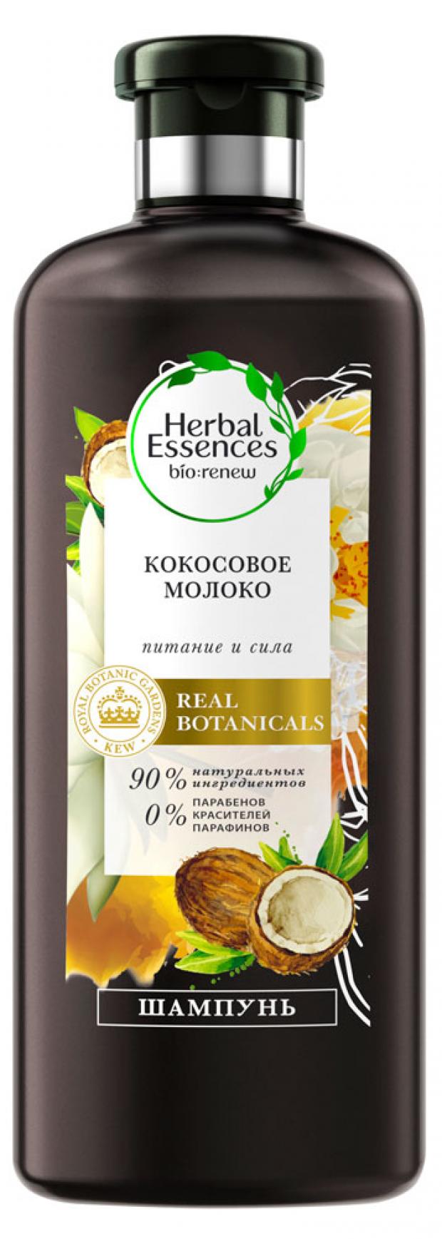 фото Шампунь для волос herbal essences кокосовое молоко, 400 мл