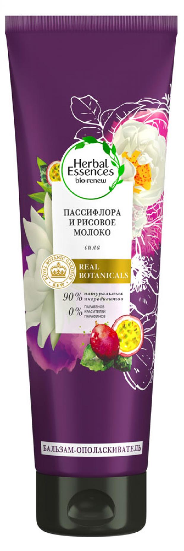 фото Бальзам для волос herbal essences пассифлора и рисовое молоко, 275 мл