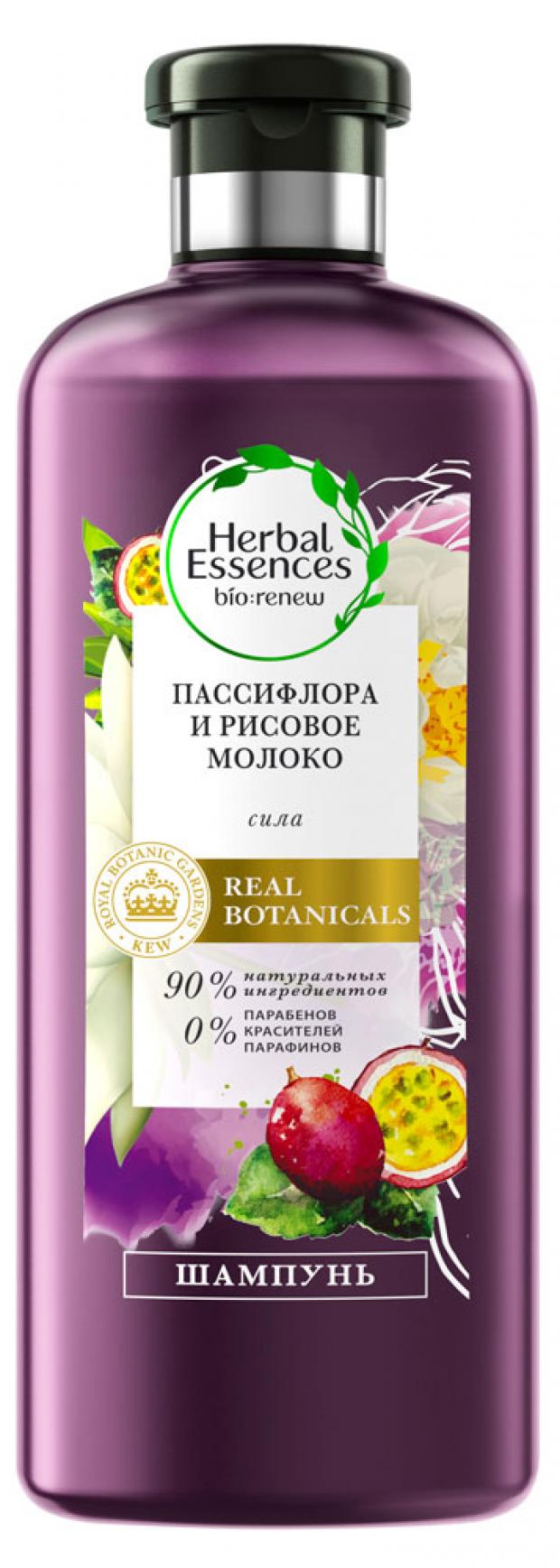 фото Шампунь для волос herbal essences пассифлора и рисовое молоко, 400 мл