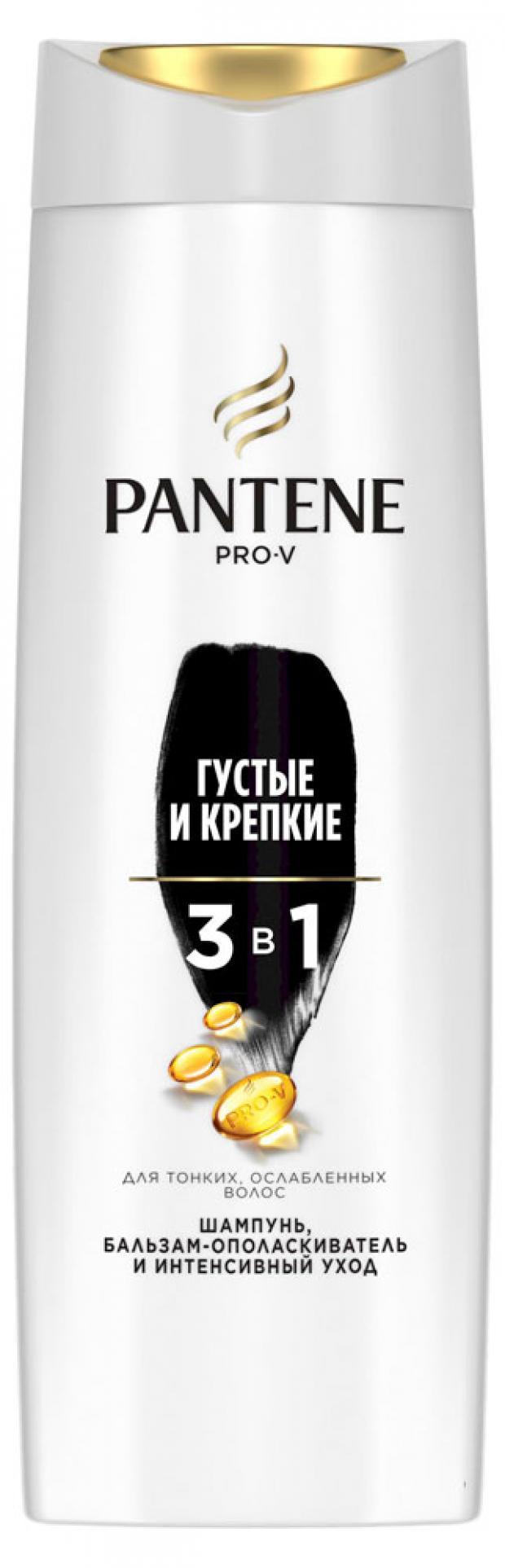 фото Шампунь для волос pantene густые и крепкие 3в1, 360 мл