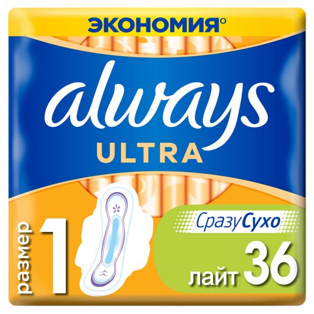 

Прокладки гигиенические Always Ultra Light размер 1, 36 шт