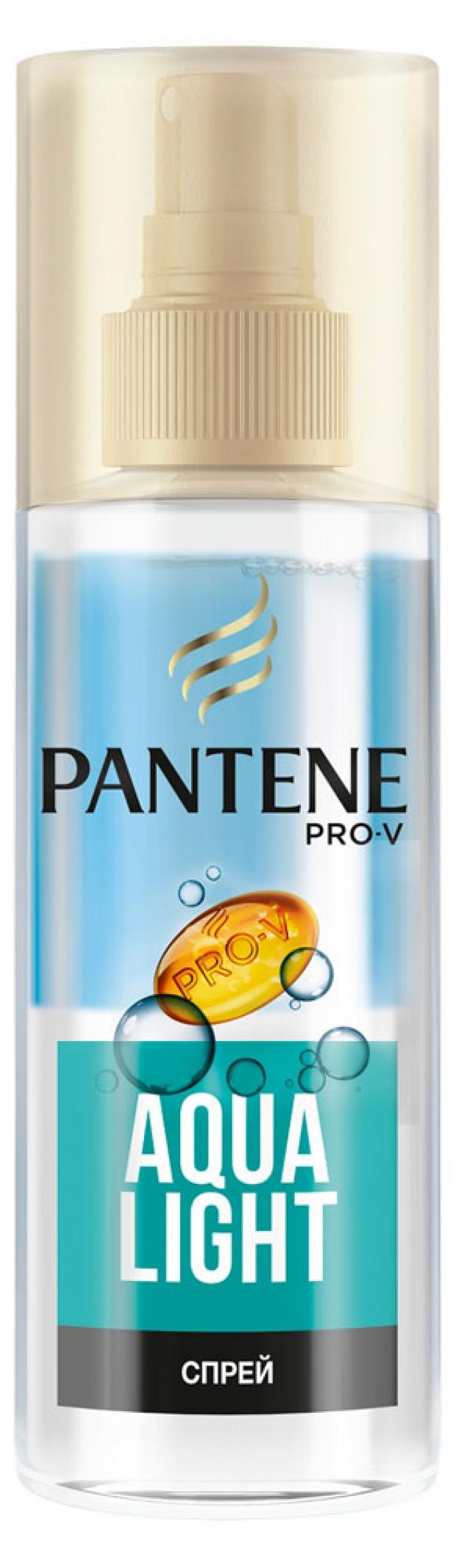 Спрей для волос Pantene Aqua Light Мгновенное питание, 150 мл