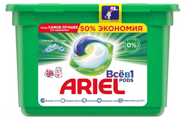 

Капсулы для стирки Ariel Всё в 1 Горный родник, 18 шт