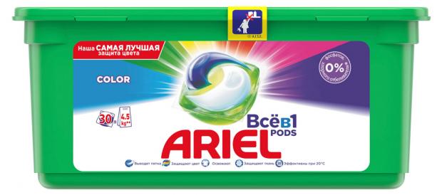 фото Капсулы для стирки ariel всё в 1 color, 30 шт