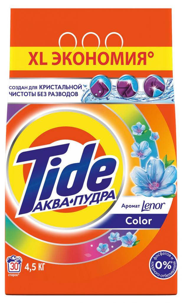 фото Стиральный порошок tide автомат 2в1 lenor color 30 стирок, 4,5 кг