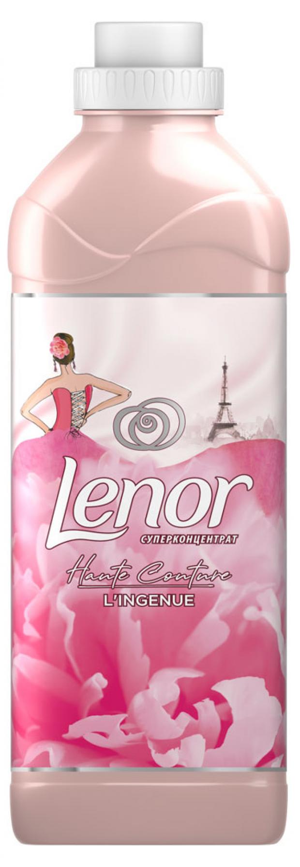 фото Кондиционер для белья lenor haute couture l' ingеnue 910 мл