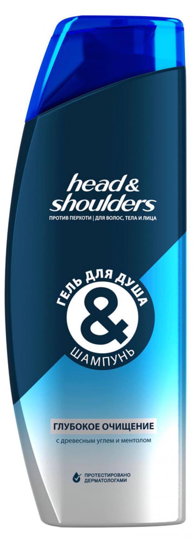 фото Гель-шампунь для душа head & shoulders глубокое очищение, 360 мл head&shoulders