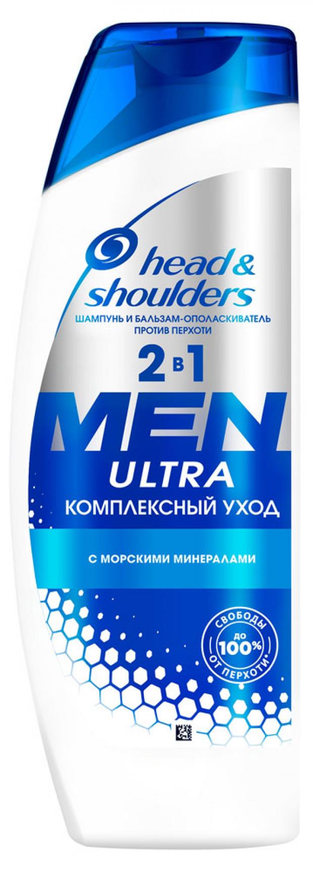 фото Шампунь-бальзам для волос head&shoulders men ultra комплексный уход 2в1, 400 мл