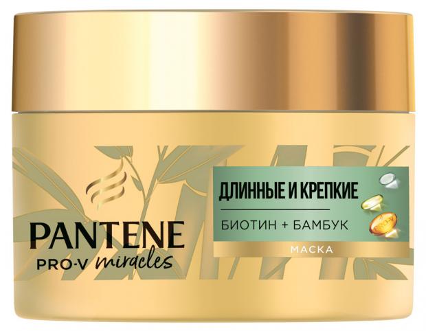 Маска для волос Pantene Биотин Бамбук, 160 мл