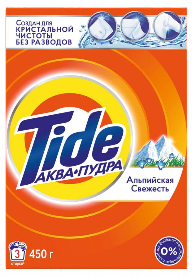 фото Стиральный порошок tide автомат альпийская свежесть 3 стирки, 450 г