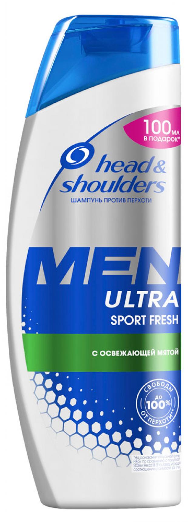 

Шампунь для волос Head&Shoulders Men ultra Sports Fresh, 600 мл