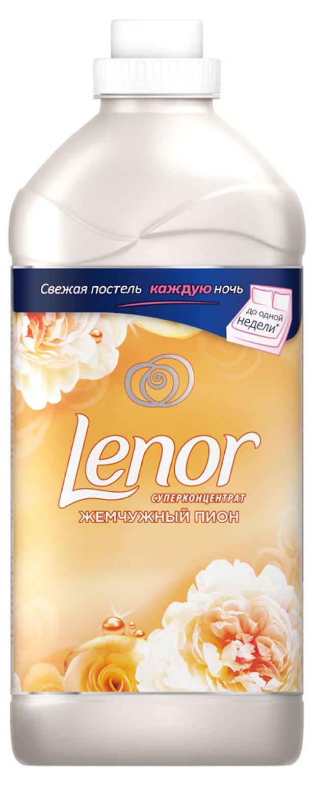 фото Кондиционер для белья lenor парфюмель жемчужный пион 51 стирка, 1,8 л