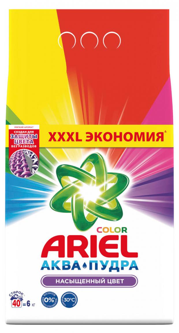 фото Стиральный порошок ariel color автомат, 6 кг