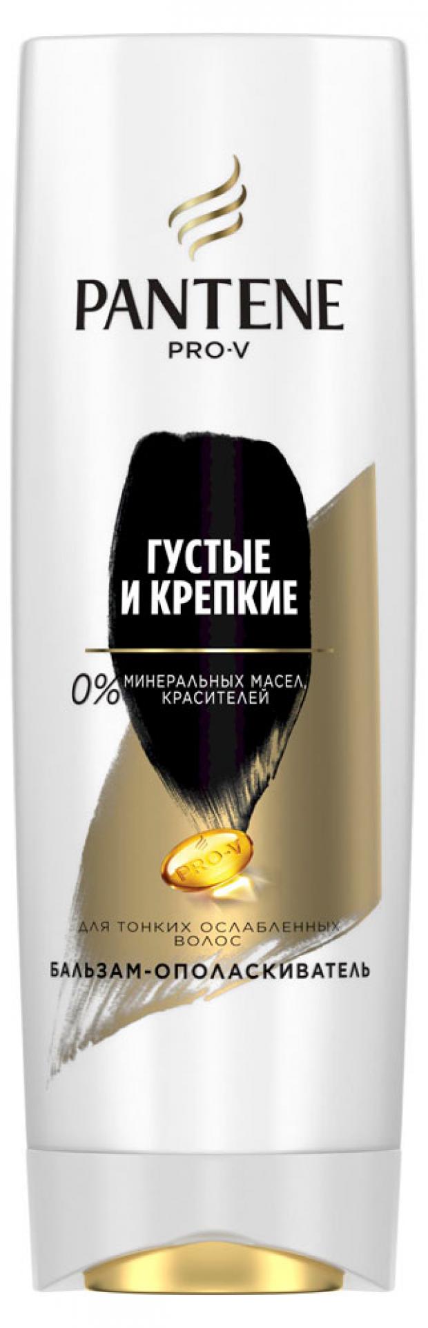 фото Бальзам-ополаскиватель для волос pantene густые и крепкие , 360 мл