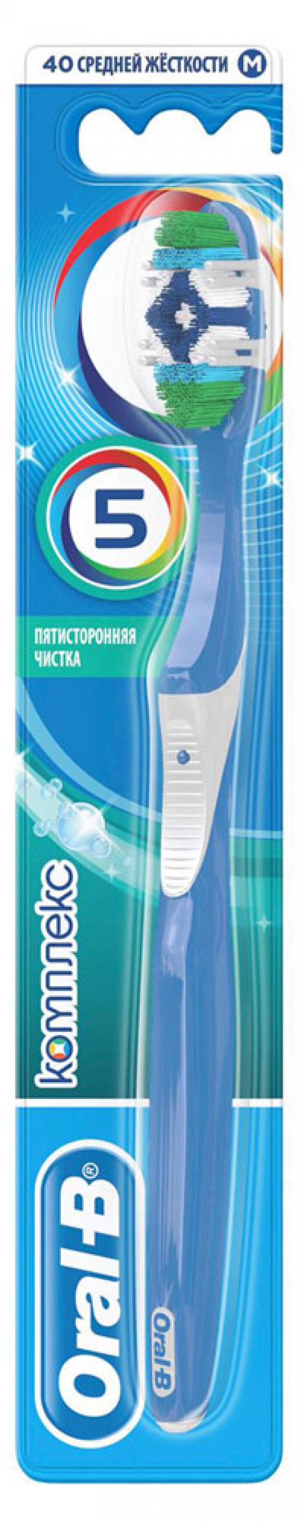 

Зубная щетка Oral-B Комплекс пятисторонняя чистка средняя жесткость, 1 шт