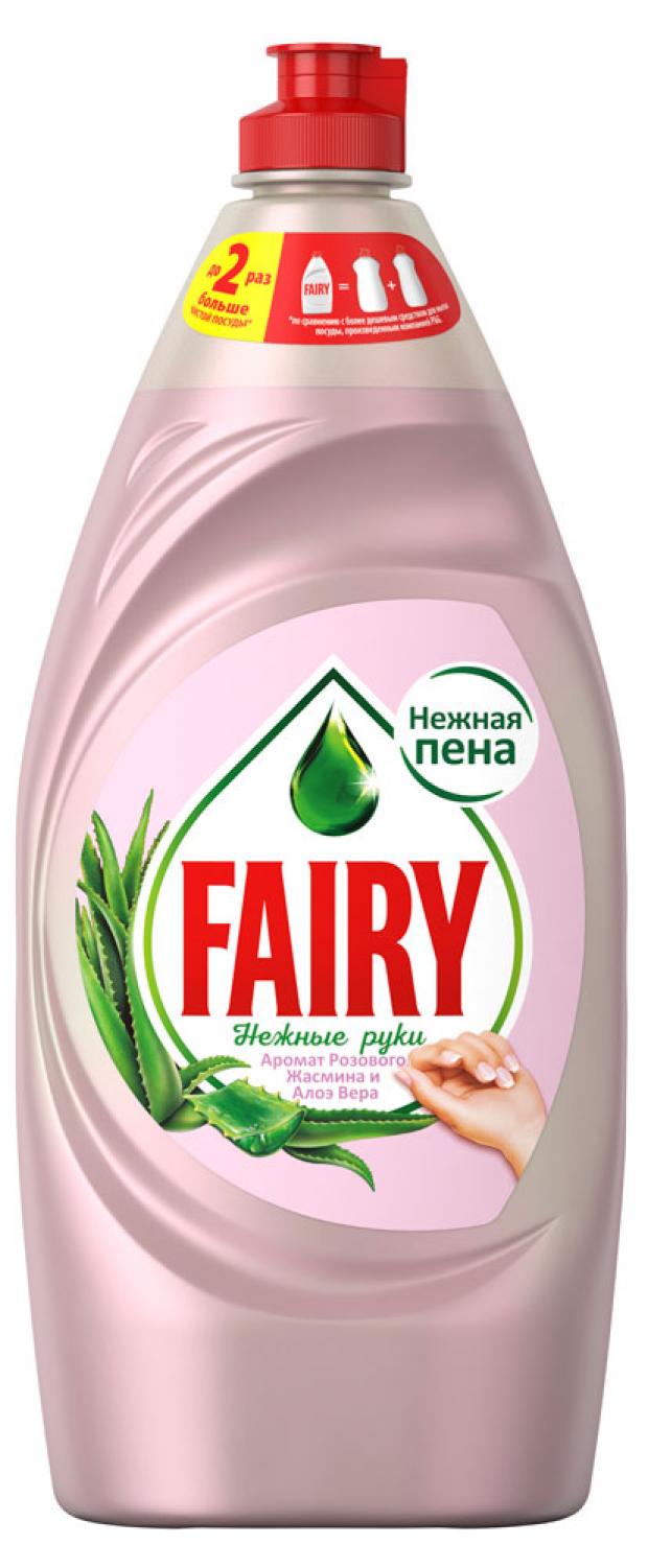 фото Средство для мытья посуды fairy нежные ручки розовый жасмин, 900 мл