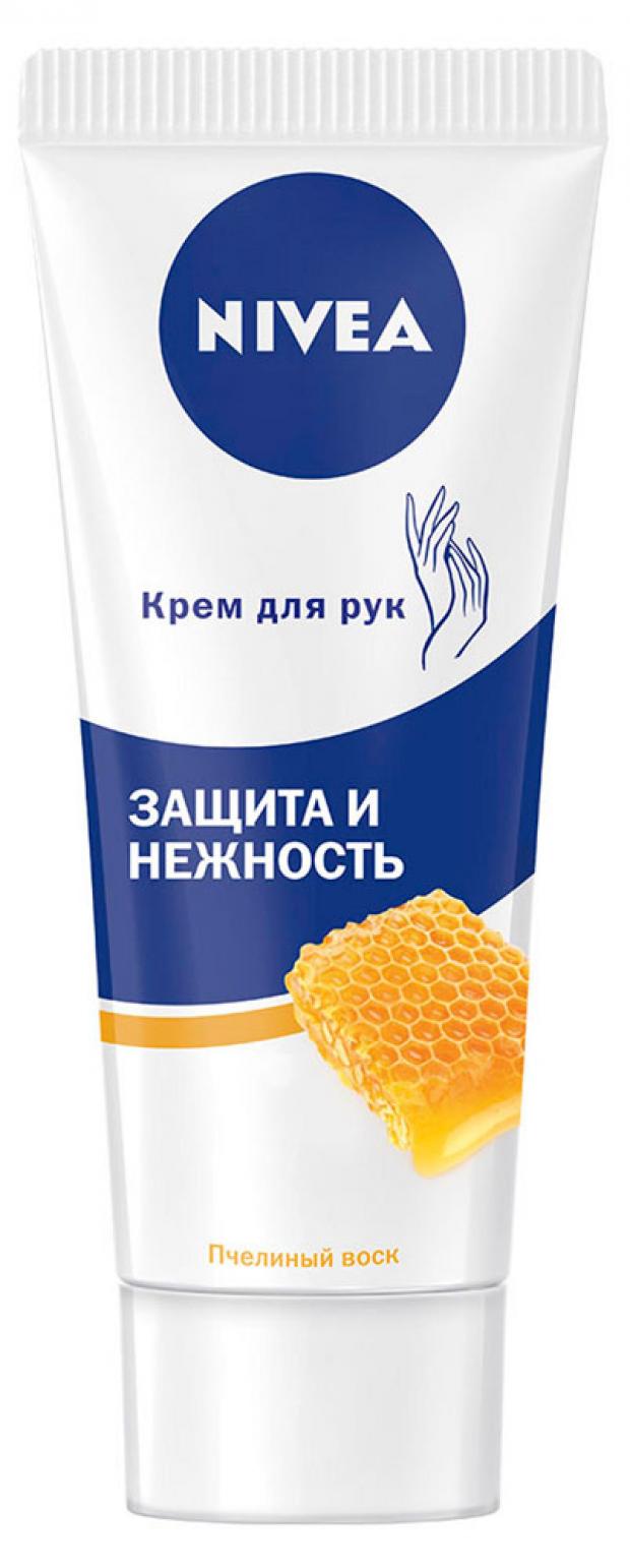 фото Крем для рук nivea питание и защита, 75 мл