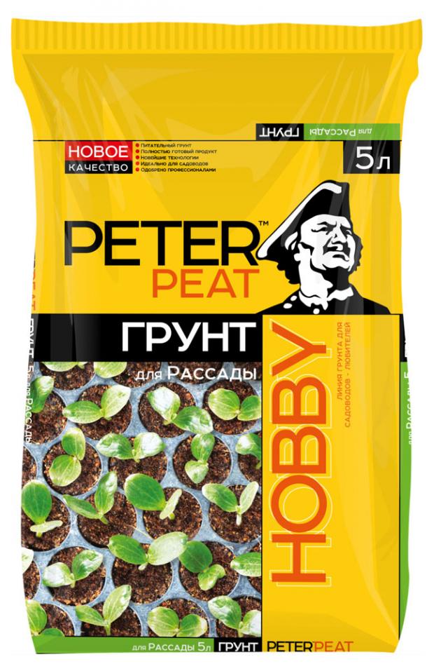 

Грунт для рассады Peter Peat Hobby, 5 л