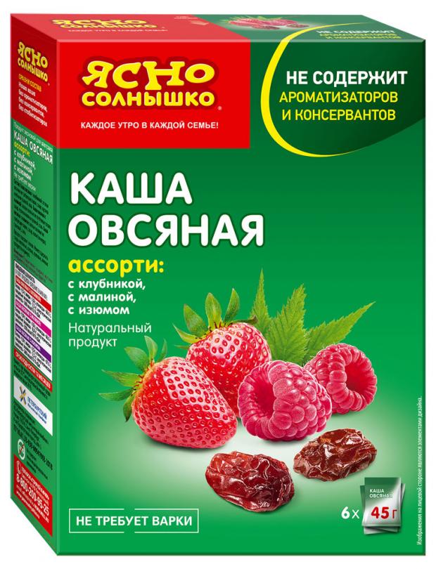 Каша овсяная «Ясно солнышко»№1 изюм клубника и малина, 270 г