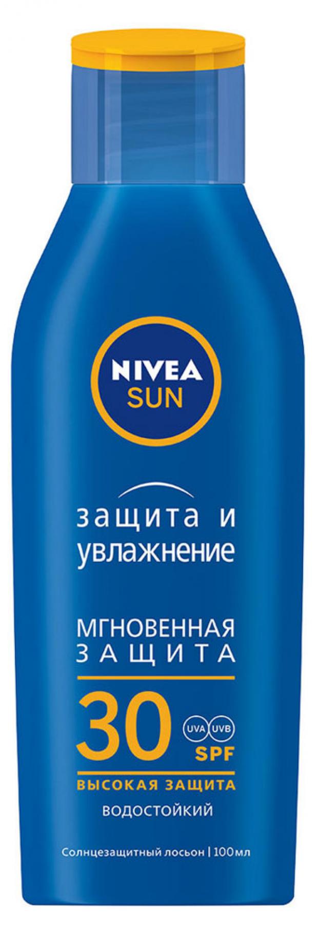 Лосьон для тела солнцезащитный Nivea Sun Защита и увлажнение Spf 30, 100 мл