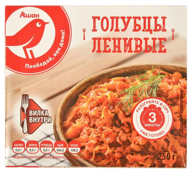 фото Голубцы ленивые auchan красная птица, 250 г