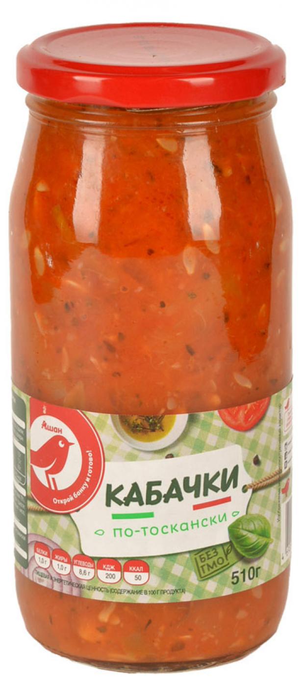 

Кабачок по-тоскански АШАН, 500 г