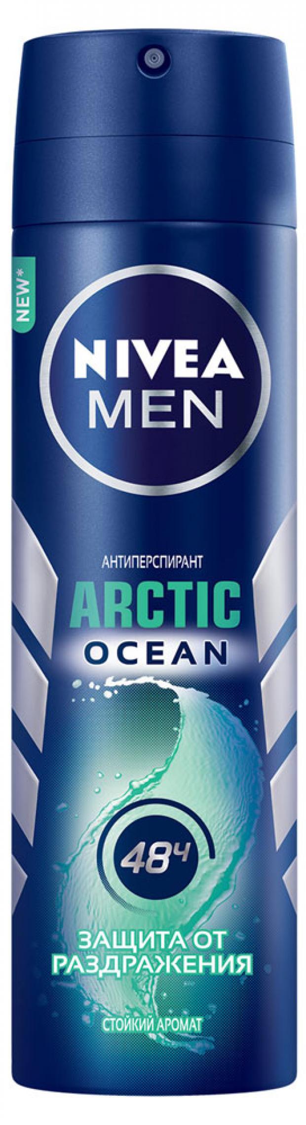 фото Дезодорант-антиперсперант спрей мужской nivea men arctic ocean, 150 мл