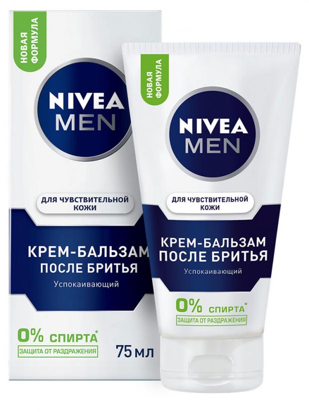 фото Крем-бальзам после бритья nivea men успокаивающий для чувствительной кожи, 75 мл