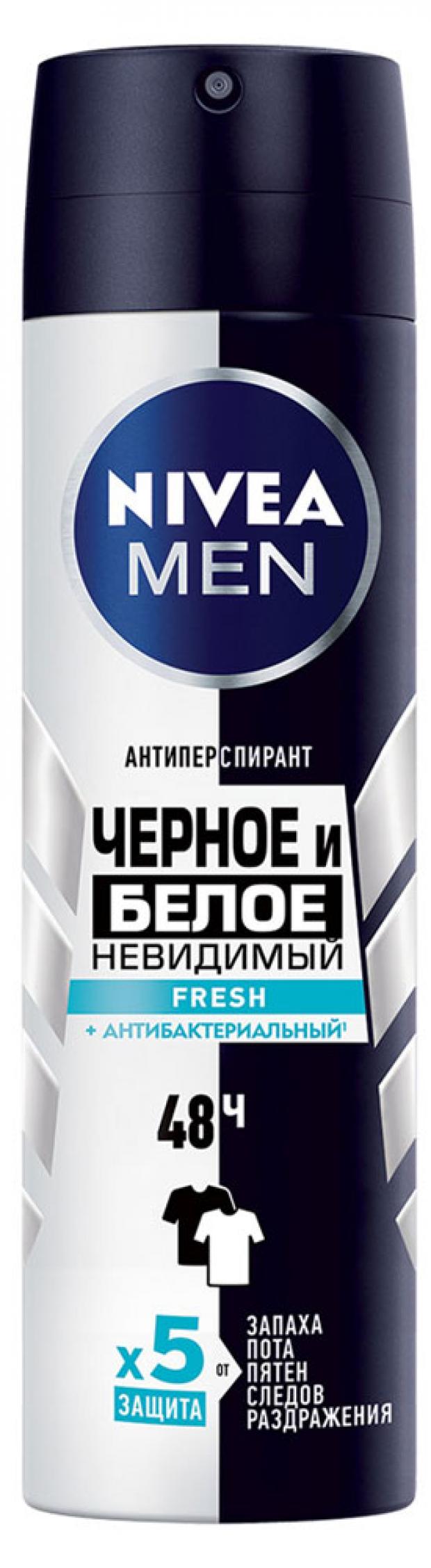 фото Дезодорант-антиперсперант nivea невидимый для черного и белого, 150 мл