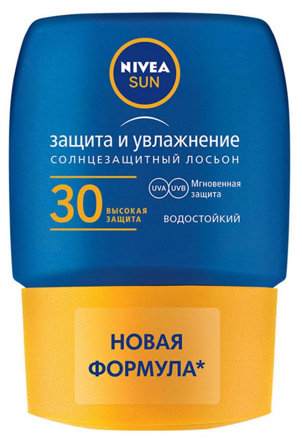 Лосьон-мини солнцезащитный Nivea Защита и увлажнение SPF 30, 50 мл