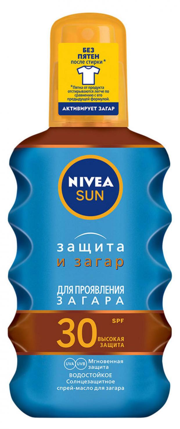 Масло-спрей для загара Nivea Sun Защита и загар водостойкое Spf 30, 200 мл