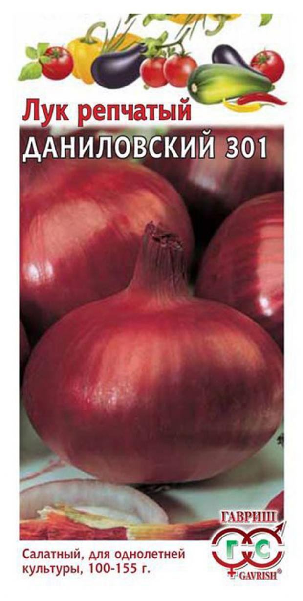 

Семена Лук репчатый «Гавриш» Даниловский 301, 1 г