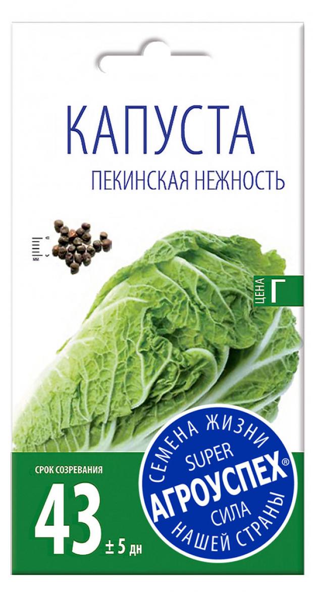 

Семена Капуста «Агроуспех» Нежность пекинская, 0,3 г