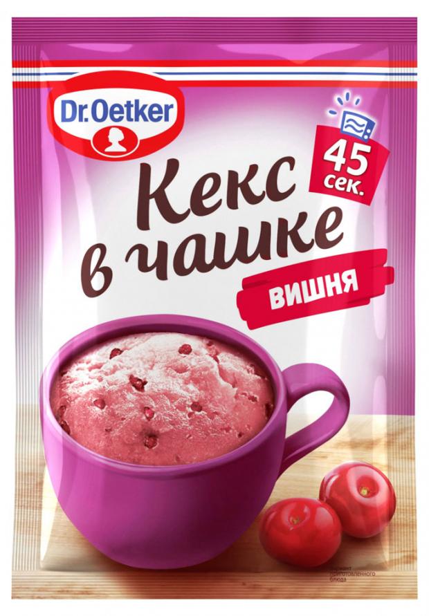 фото Десерт dr.oetker кекс в чашке вишневый, 53 г