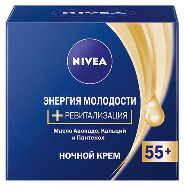 фото Крем для лица ночной nivea энергия молодости 55+, 50 мл