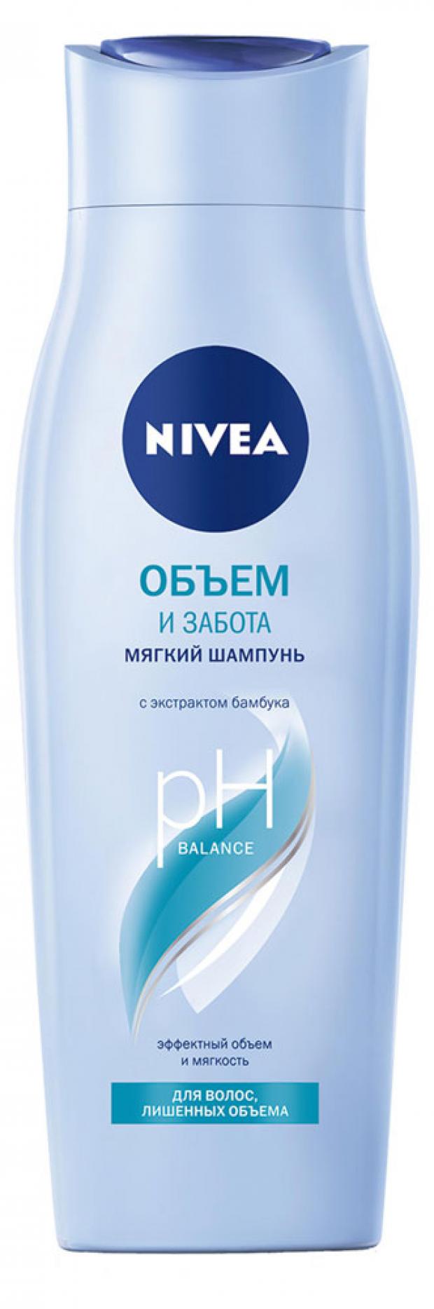 фото Шампунь для волос nivea объем и забота, 250 мл