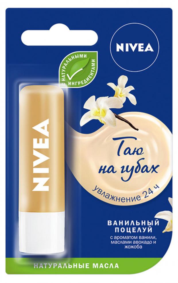 фото Бальзам для губ nivea ванильный десерт, 4,8 мл