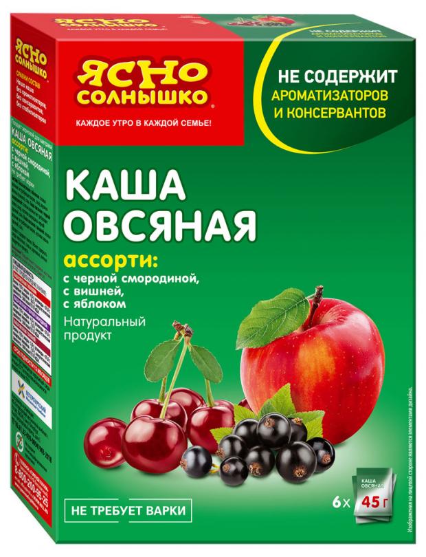 Каша овсяная «Ясно солнышко» №15 вишня яблоко и черная смородина, 270 г