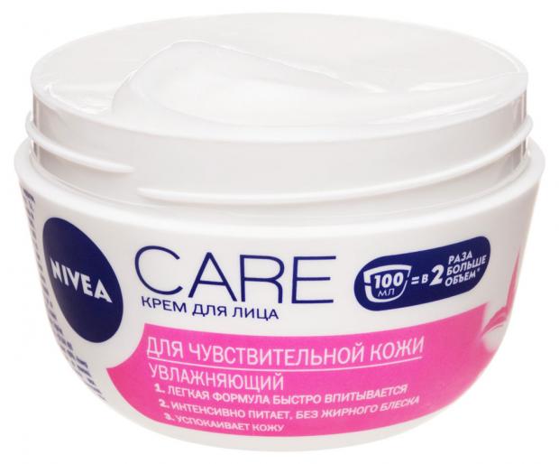 Крем для лица nivea фото